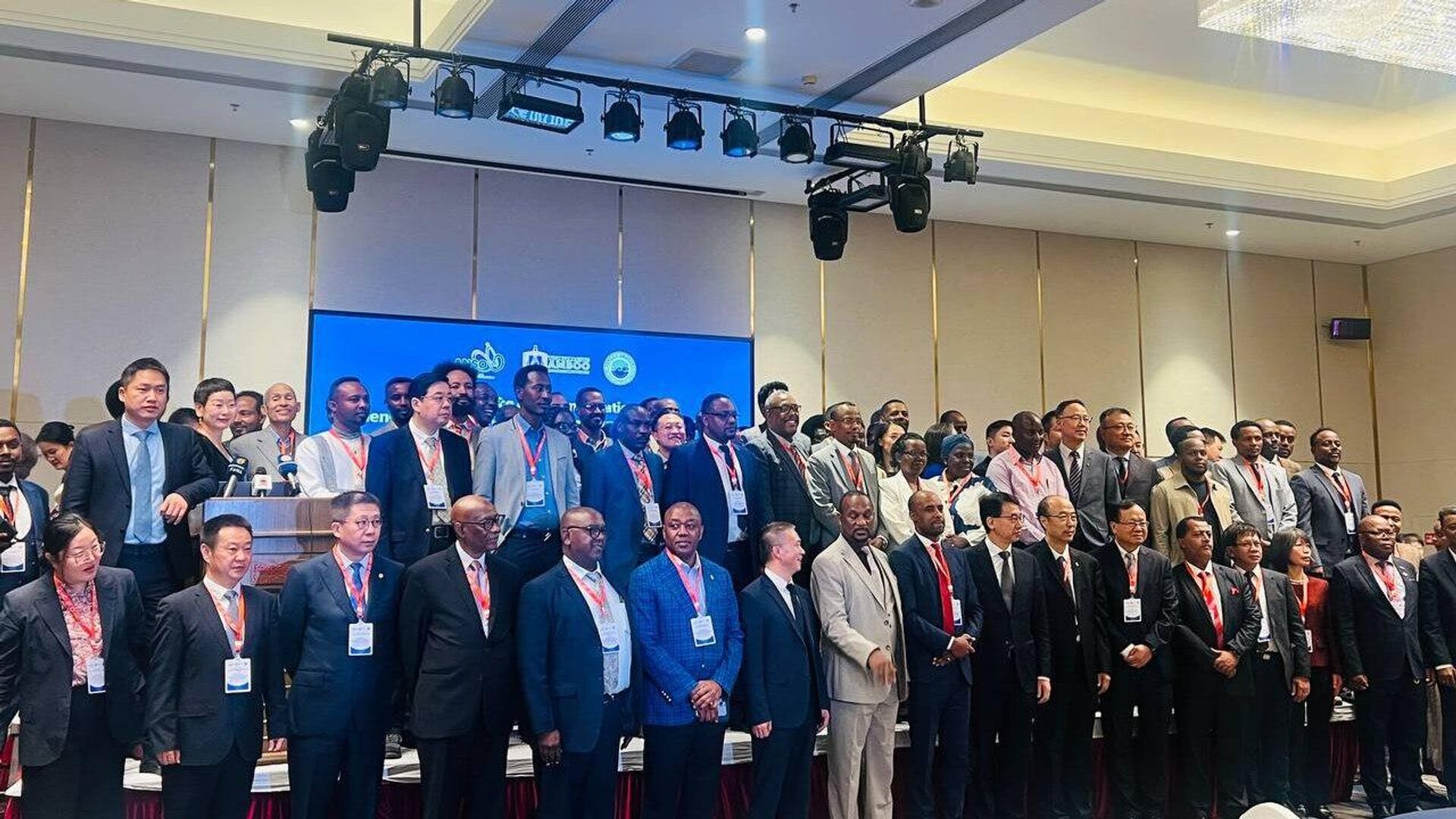 ኢትዮጵያ አንሶ አፍሪካ የተሰኘ የሳይንስ፣ የቴክኖሎጂና የፈጠራ ልሕቀት ማዕከል በይፋ ከፈተች ኢትዮጵያ አንሶ አፍሪካ የተሰኘ የሳይንስ፣ የቴክኖሎጂና የፈጠራ ልሕቀት ማዕከል በይፋ ከፈተች - Sputnik አፍሪካ, 1920, 28.09.2025