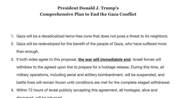 ኋይት ኃውስ የጋዛን ግጭት ለመፍታት ትራምፕ ያቀረቡትን የ20 ደረጃ እቅድ ይፋ አደረገ - Sputnik አፍሪካ