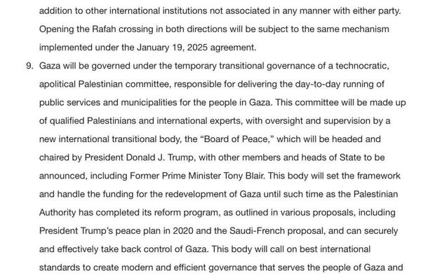 ኋይት ኃውስ የጋዛን ግጭት ለመፍታት ትራምፕ ያቀረቡትን የ20 ደረጃ እቅድ ይፋ አደረገ ኋይት ኃውስ የጋዛን ግጭት ለመፍታት ትራምፕ ያቀረቡትን የ20 ደረጃ እቅድ ይፋ አደረገ - Sputnik አፍሪካ