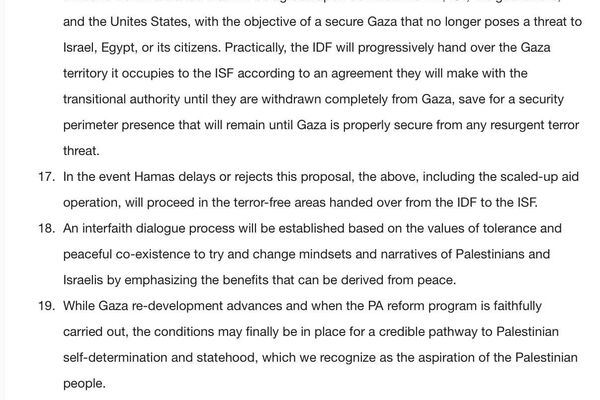 ኋይት ኃውስ የጋዛን ግጭት ለመፍታት ትራምፕ ያቀረቡትን የ20 ደረጃ እቅድ ይፋ አደረገ ኋይት ኃውስ የጋዛን ግጭት ለመፍታት ትራምፕ ያቀረቡትን የ20 ደረጃ እቅድ ይፋ አደረገ - Sputnik አፍሪካ