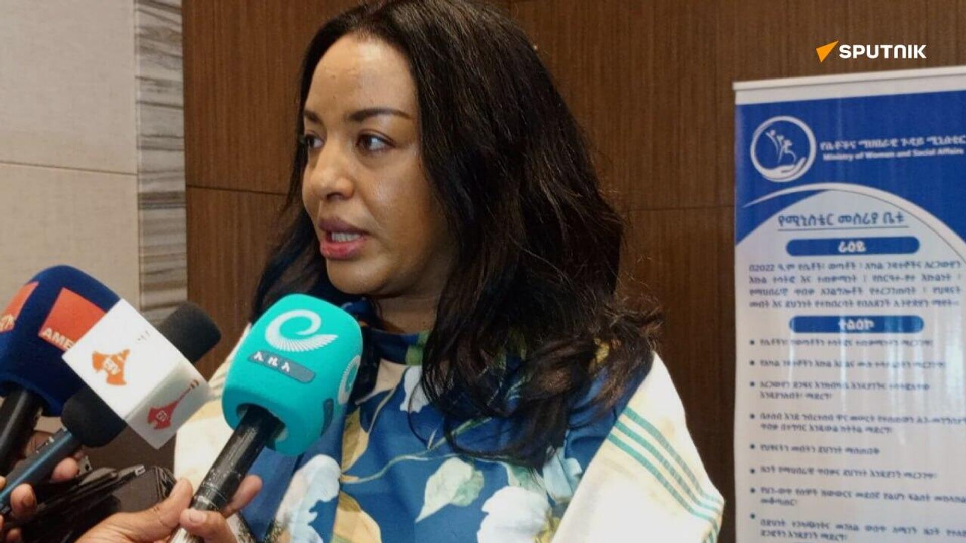 ኢትዮጵያ ማኅበራዊ ጥበቃን መሠረታዊ መብትና ለዘላቂ ልማት መሠረት አድርጋ ትመለከተዋለች - የሴቶችና ማኅበራዊ ጉዳይ ሚኒስትር ኢትዮጵያ ማኅበራዊ ጥበቃን መሠረታዊ መብትና ለዘላቂ ልማት መሠረት አድርጋ ትመለከተዋለች - የሴቶችና ማኅበራዊ ጉዳይ ሚኒስትር - Sputnik አፍሪካ, 1920, 30.09.2025