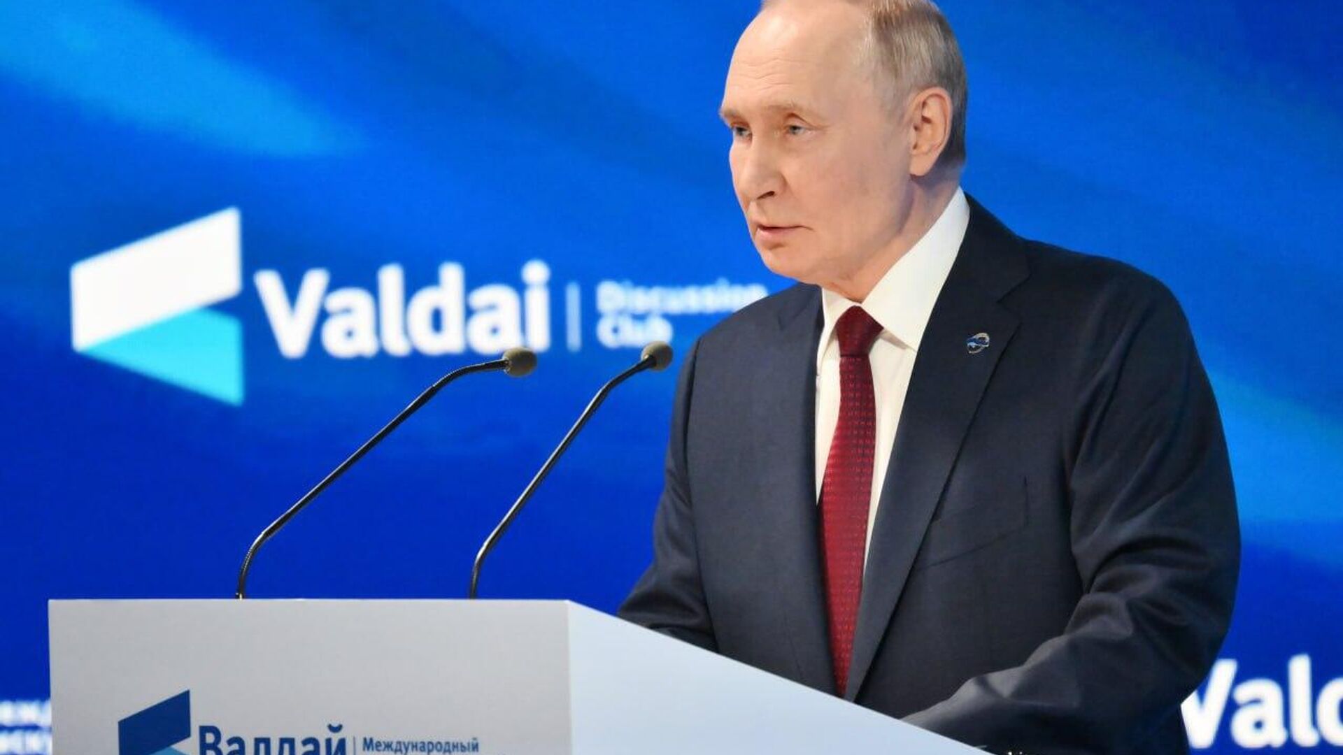 በዩክሬን ያለው ግጭት በሌሎች እጅ ወደ አውዳሚ መሣሪያነት ባይቀየር ኖሮ ሊወገድ ይችል ነበር ሲሉ ፑቲን ተናገሩ በዩክሬን ያለው ግጭት በሌሎች እጅ ወደ አውዳሚ መሣሪያነት ባይቀየር ኖሮ ሊወገድ ይችል ነበር ሲሉ ፑቲን ተናገሩ - Sputnik አፍሪካ, 1920, 02.10.2025