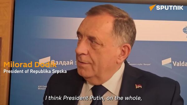 የስርፕስካ ሪፐብሊክ ፕሬዝዳንት ፑቲን ስለ ብዝኃ-ዋልታ ዓለም አቀፋዊ ሥርዓት በቫልዳይ ባቀረቡት ትንታኔ ተደንቀዋል - Sputnik አፍሪካ