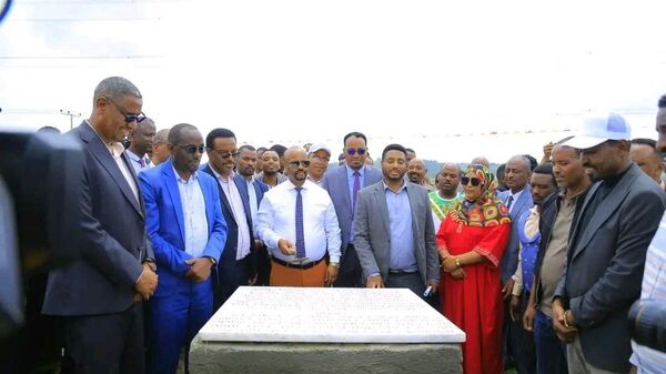 ጢያ ዓለም አቀፍ መካነ ቅርስን ለማልማት ያለመ የ3 - Sputnik አፍሪካ