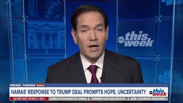 የጋዛን ሰርጥ ማስተዳደር ያለበት ሀማስ አይደለም - ሩቢዮ - Sputnik አፍሪካ