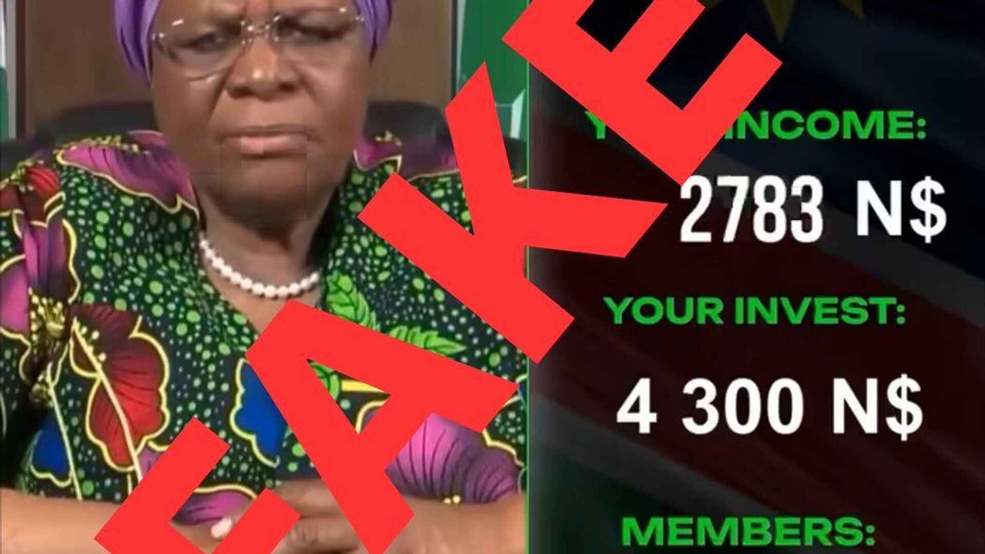 ናሚቢያ ፕሬዝዳንት ኔቱምቦ ናንዲ-ንዳይትዋህ ሃሰተኛ የኢንቨስትመንት መላ እንዳሰተዋወቁ ተደርጎ የተቀነባበረውን ተንቀሳቃሽ ምስል አወገዘች ናሚቢያ ፕሬዝዳንት ኔቱምቦ ናንዲ-ንዳይትዋህ ሃሰተኛ የኢንቨስትመንት መላ እንዳሰተዋወቁ ተደርጎ የተቀነባበረውን ተንቀሳቃሽ ምስል አወገዘች - Sputnik አፍሪካ, 1920, 07.10.2025