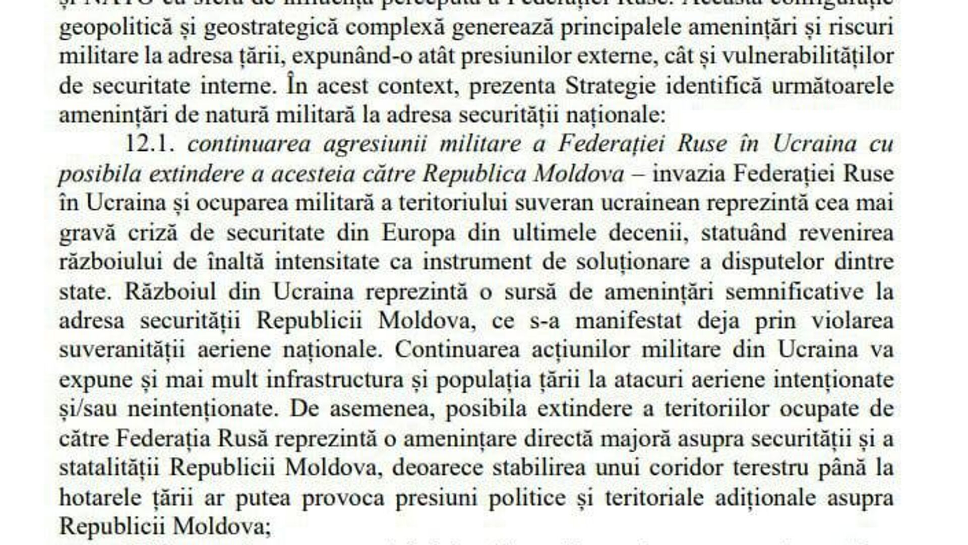 አዲሱ የሞልዶቫ ወታደራዊ ዶክትሪን ሩሲያን ቀዳሚ ስጋት ብሎ ሰየመ አዲሱ የሞልዶቫ ወታደራዊ ዶክትሪን ሩሲያን ቀዳሚ ስጋት ብሎ ሰየመ - Sputnik አፍሪካ, 1920, 08.10.2025