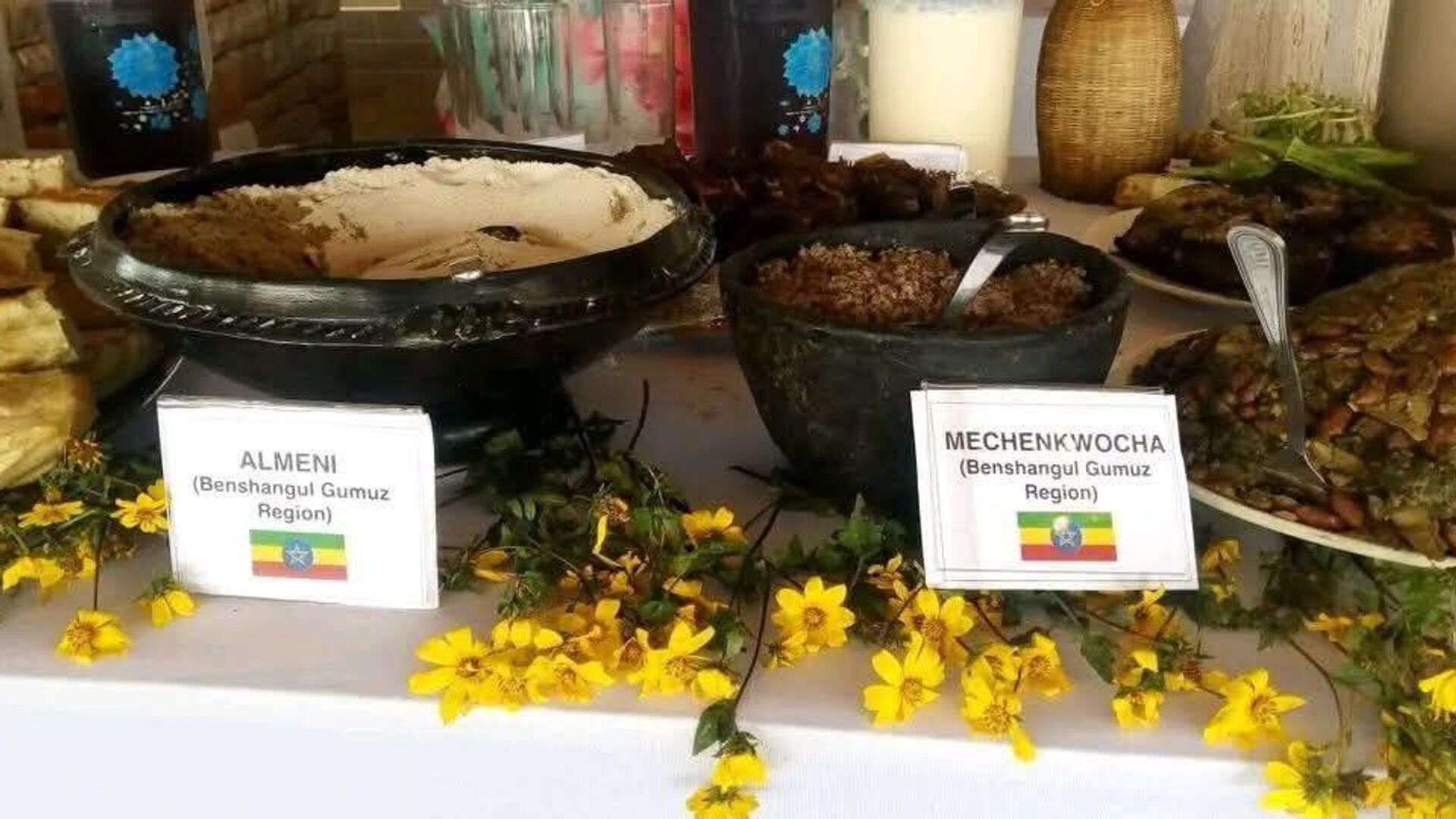 የ31 ብሔር ብሔረሰቦች ባሕላዊ ምግቦች የቀረቡበት የምግብ ፌስቲቫል ተካሄደ የ31 ብሔር ብሔረሰቦች ባሕላዊ ምግቦች የቀረቡበት የምግብ ፌስቲቫል ተካሄደ - Sputnik አፍሪካ, 1920, 12.10.2025