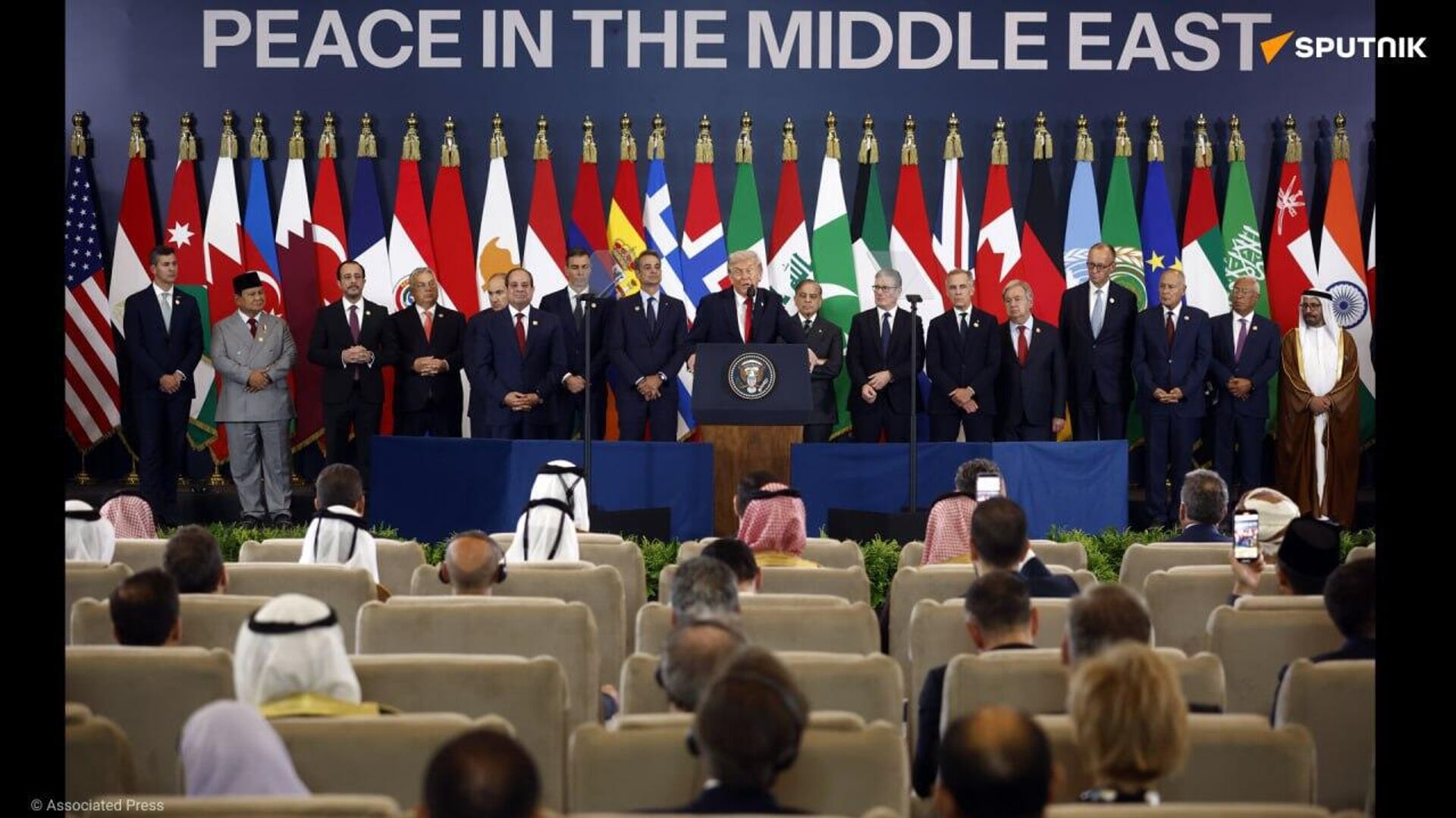 የሻርም ኤል ሼክ የሰላም ጉባኤ ኔታንያሁን ከአደጋ ያወጣ ነው - ባለሙያ የሻርም ኤል ሼክ የሰላም ጉባኤ ኔታንያሁን ከአደጋ ያወጣ ነው - ባለሙያ - Sputnik አፍሪካ, 1920, 14.10.2025