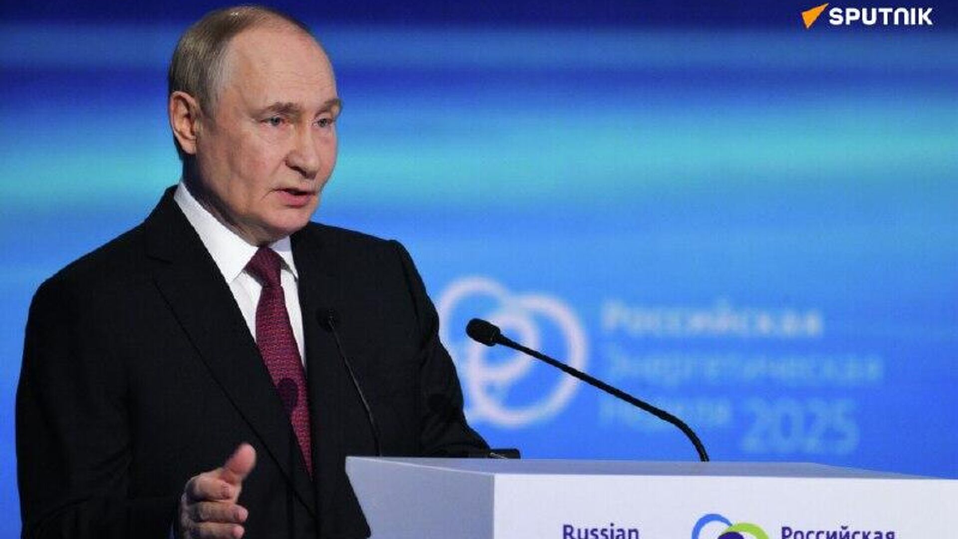 ፑቲን በ2025 በሩሲያ የኃይል ሳምንት ላይ ባደረጉት ንግግር ያነሷቸው ቁልፍ ነጥቦች፦ ፑቲን በ2025 በሩሲያ የኃይል ሳምንት ላይ ባደረጉት ንግግር ያነሷቸው ቁልፍ ነጥቦች፦ - Sputnik አፍሪካ, 1920, 16.10.2025