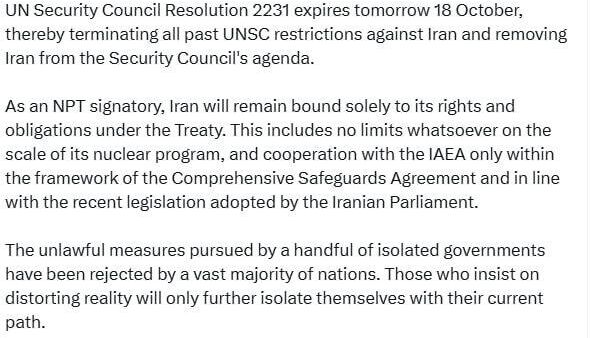 ኢራን ከዚህ በኒውክሌር መርሃ ግብሯ ምክንያት በሚጣሉ ገደቦች አትገደድም ተባለ - Sputnik አፍሪካ