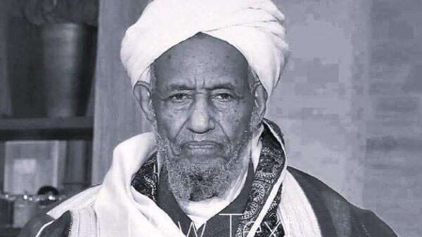 ተቀዳሚ ሙፍቲ ሐጂ ዑመር ኢድሪስ ከዚህ ዓለም በሞት ተለዩ - Sputnik አፍሪካ