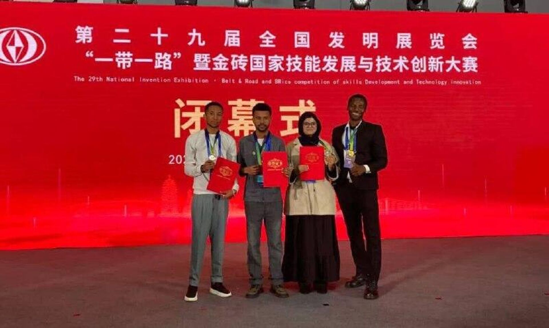 ኢትዮጵያ በብሪክስ የቴክኖሎጂ ውድድር በሰባት ዘርፎች ተሸላሚ ሆነች ኢትዮጵያ በብሪክስ የቴክኖሎጂ ውድድር በሰባት ዘርፎች ተሸላሚ ሆነች - Sputnik አፍሪካ, 1920, 22.10.2025