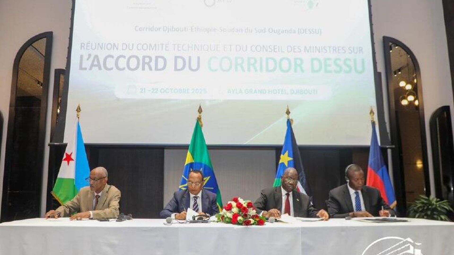 ኢትዮጵያን ጨምሮ አራት የምስራቅ አፍሪካ ሀገራት የኮሪዶር አስተዳደር ባለሥልጣን ለማቋቋም ተስማሙ ኢትዮጵያን ጨምሮ አራት የምስራቅ አፍሪካ ሀገራት የኮሪዶር አስተዳደር ባለሥልጣን ለማቋቋም ተስማሙ - Sputnik አፍሪካ, 1920, 23.10.2025