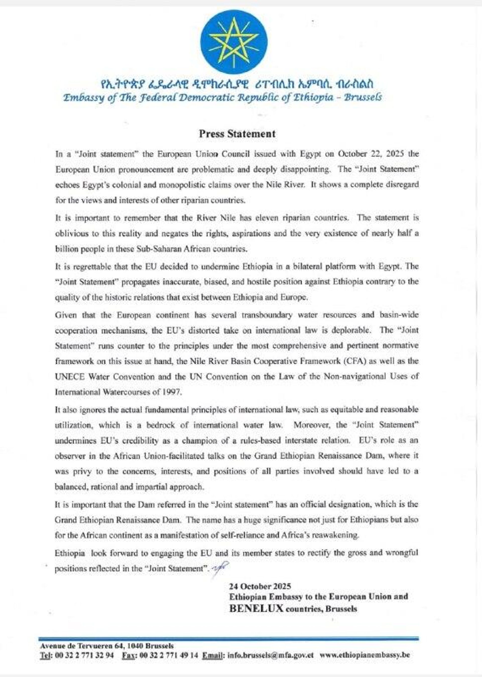 ኢትዮጵያ የአውሮፓ ሕብረትና የግብፅን የጋራ መግለጫ “ችግር ያለበት” እና “በእጅጉ የሚያበሳጭ” ስትል አወገዘች ኢትዮጵያ የአውሮፓ ሕብረትና የግብፅን የጋራ መግለጫ “ችግር ያለበት” እና “በእጅጉ የሚያበሳጭ” ስትል አወገዘች - Sputnik አፍሪካ, 1920, 25.10.2025