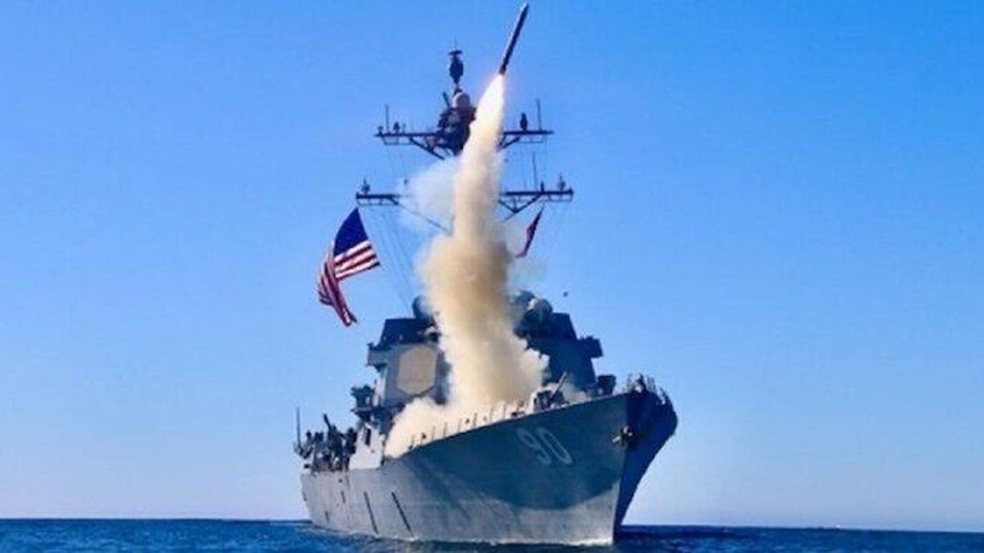 ቶማሃውክ ሚሳኤልን ለዩክሬን መስጠት የሰላም በር መዝጋት ነው - ታዛቢ ቶማሃውክ ሚሳኤልን ለዩክሬን መስጠት የሰላም በር መዝጋት ነው - ታዛቢ - Sputnik አፍሪካ, 1920, 25.10.2025