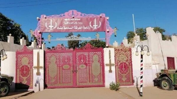 የሱዳን የፈጥኖ ደራሽ ኃይሎች በኤል ፋሸር የሚገኝ ቁልፍ የወታደራዊ ዋና መሥሪያ ቤት መቆጣጠረራቸውን አስታወቁ - Sputnik አፍሪካ