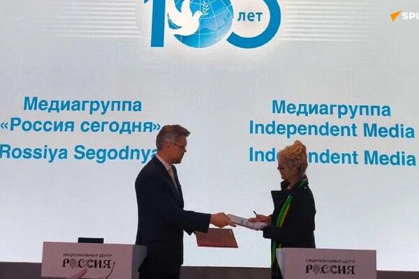 የስፑትኒክ ሚዲያ እናት ድርጅት ሮሲያ ሴጎድኒያ ከቁልፍ የአፍሪካ ሚዲያዎች ጋር ያለውን ትብብር አጠናከረ የስፑትኒክ ሚዲያ እናት ድርጅት ሮሲያ ሴጎድኒያ ከቁልፍ የአፍሪካ ሚዲያዎች ጋር ያለውን ትብብር አጠናከረ - Sputnik አፍሪካ