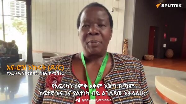 አፍሪካ የግብርና አቅሟን ገና መጠቀም አልጀመረችም - የኡጋንዳ የእንስሳት ጤና ኮሚሽነር - Sputnik አፍሪካ