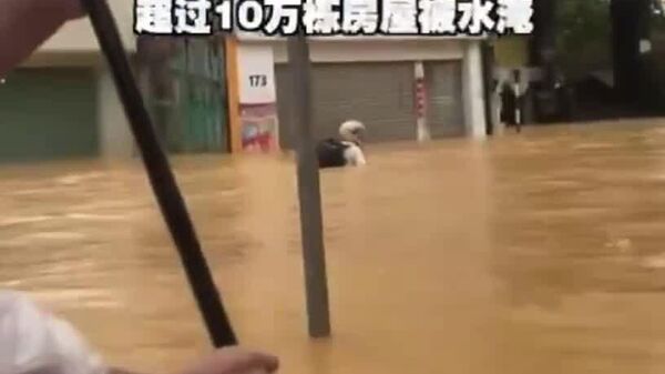 #viral | በቬትናም 14 ሰዎችን ለሞት የዳረገ የጎርፍ አደጋ በርካታ ግዛቶችን አጥለቅልቋል - Sputnik አፍሪካ