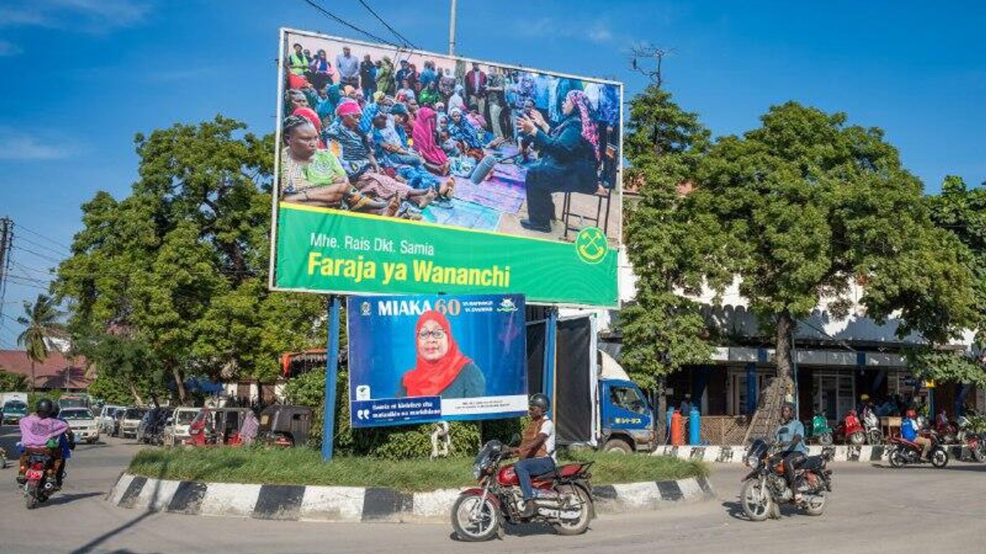 የታንዛኒያ ተቃዋሚዎች ፕሬዝዳንት ሳሚያ ሐሰን ምርጫውን በዝረራ ማሸነፋቸውን ውድቅ አደረጉ የታንዛኒያ ተቃዋሚዎች ፕሬዝዳንት ሳሚያ ሐሰን ምርጫውን በዝረራ ማሸነፋቸውን ውድቅ አደረጉ - Sputnik አፍሪካ, 1920, 02.11.2025