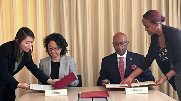 ኢትዮጵያና ቻይና የዓለም ንግድ ድርጅት አባልነት የሁለትዮሽ የገበያ ድርድር ተፈራረሙ - Sputnik አፍሪካ