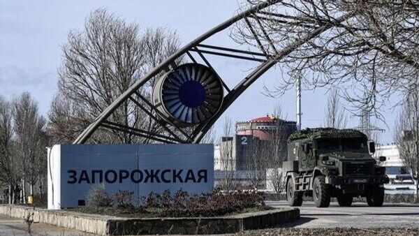 ምዕራባውያን በዛፖሮዥዬ የኒውክሌር ኃይል ማመንጫ ጣቢያ ሊከሰት ለሚችል አደጋ ሞስኮን ለመውቀስ እየተዘጋጁ ነው - የሩሲያ የውጭ መረጃ አገልግሎት - Sputnik አፍሪካ