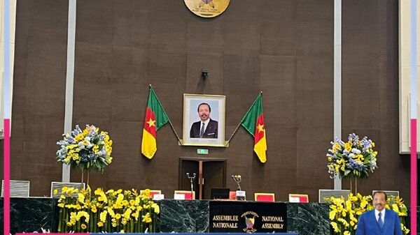 የካሜሩኑ ፖል ቢያ ለስምንተኛ የፕሬዝዳንትነት ዘመን ቃለ መሃላ ፈጸሙ - Sputnik አፍሪካ