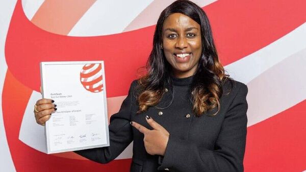 አዲሱ የኢትዮጵያ ፓስፖርት ዲዛይን ሬድ ዶት የተሰኘውን ዓለም አቀፍ ሽልማት አሸነፈ - Sputnik አፍሪካ