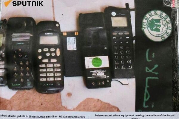 በሞስኮ የሱዳን ኤምባሲ የተባበሩት አረብ ኤሚሬቶች ለፈጥኖ ደራሽ ኃይል አማፂያን ወታደራዊ ድጋፍ እንደምታደርግ የሚያሳይ ማስረጃ አጋራ በሞስኮ የሱዳን ኤምባሲ የተባበሩት አረብ ኤሚሬቶች ለፈጥኖ ደራሽ ኃይል አማፂያን ወታደራዊ ድጋፍ እንደምታደርግ የሚያሳይ ማስረጃ አጋራ - Sputnik አፍሪካ