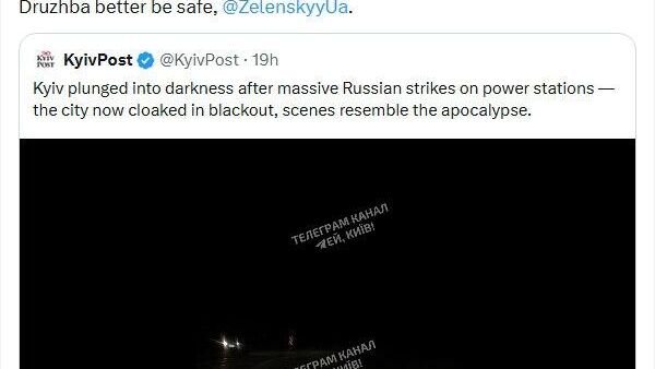 ዘለንስኪ ዋናውን ድሩዝባ የነዳጅ ማስተላለፊያ መስመር እንዳያጠቁ ማስጠንቀቂያ ተሰጣቸው - Sputnik አፍሪካ