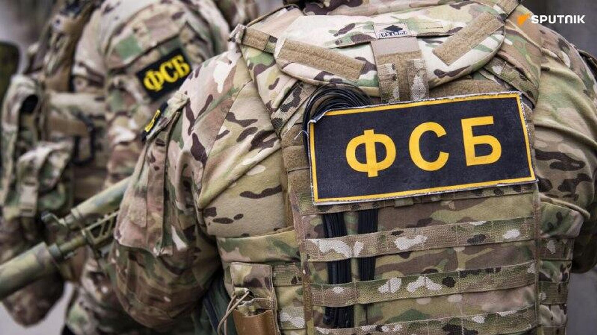 በሩሲያ ከፍተኛ ባለሥልጣን ላይ በኪዬቭ ድጋፍ የተቃጣ የግድያ ሴራን በድጋሚ እንዳከሸፈ የሩሲያ የደህንነት አገልግሎት አስታወቀ በሩሲያ ከፍተኛ ባለሥልጣን ላይ በኪዬቭ ድጋፍ የተቃጣ የግድያ ሴራን በድጋሚ እንዳከሸፈ የሩሲያ የደህንነት አገልግሎት አስታወቀ - Sputnik አፍሪካ, 1920, 14.11.2025