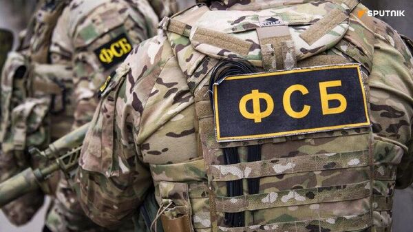 በሩሲያ ከፍተኛ ባለሥልጣን ላይ በኪዬቭ ድጋፍ የተቃጣ የግድያ ሴራን በድጋሚ እንዳከሸፈ የሩሲያ የደህንነት አገልግሎት አስታወቀ - Sputnik አፍሪካ