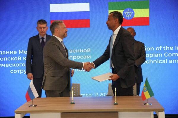 ግዙፉ የሩሲያ የአልሙኒየም አምራች ኩባንያ በኢትዮጵያ ፋብሪካ ሊገነባ ነው - Sputnik አፍሪካ