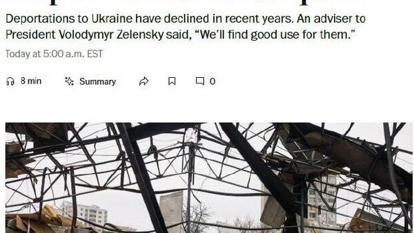 የትራምፕ አስተዳደር በርካታ ዩክሬናውያንን ከሀገር ሊያስወጣ እየተዘጋጀ ነው ተባለ - Sputnik አፍሪካ