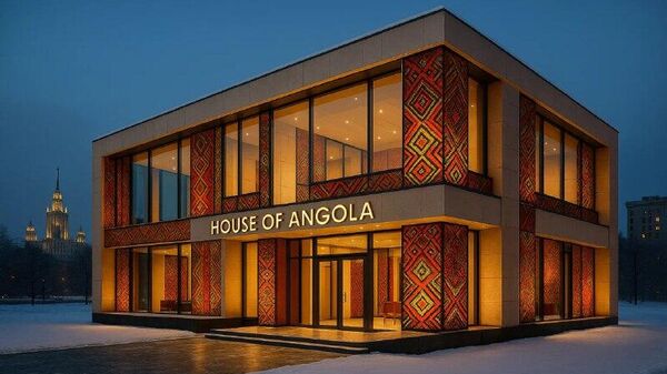 አንጎላ ሞስኮ ውስጥ 'ሃውስ ኦፍ አንጎላ' የተሰኘ የባሕልና ትምህርት ማዕከል ለመክፈት አስባለች - በሩሲያ የአንጎላ አምባሳደር - Sputnik አፍሪካ