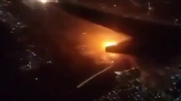 #viral | በአርጀንቲና የኢንዱስትሪ ዞን ውስጥ በተከሰተ ከባድ ፍንዳታ ቢያንስ 25 ሰዎች ቆሰሉ - Sputnik አፍሪካ