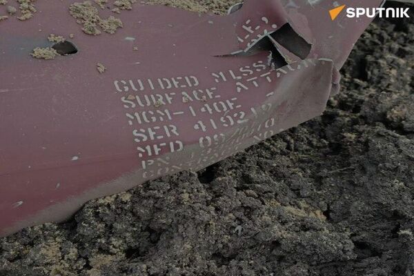 የሩሲያ ኃይሎች በሲቪል ኢላማዎች ላይ የተሰነዘረውን የዩክሬን ሚሳኤል ጥቃት አከሸፉ - የመከላከያ ሚኒስቴር የሩሲያ ኃይሎች በሲቪል ኢላማዎች ላይ የተሰነዘረውን የዩክሬን ሚሳኤል ጥቃት አከሸፉ - የመከላከያ ሚኒስቴር - Sputnik አፍሪካ