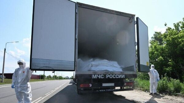 ሩሲያ 1,000 የተሰዉ የዩክሬን ወታደሮችን አስከሬን ለኪዬቭ ስታስረክብ፣ የዩክሬን ወገን 30 የተሰዉ የሩስያ ወታደሮች አስከሬን ማስረከቡን አንድ ምንጭ ለስፑትኒክ ተናገሩ - Sputnik አፍሪካ