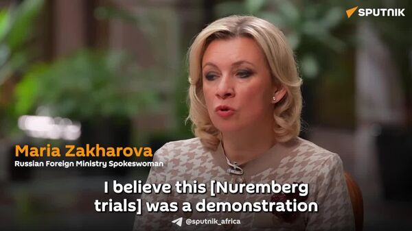 ከኑረምበርግ 80 ዓመታት በኋላ - ፍትሕ ተረጋገጠ፤ ክፋትም ለፍርድ ቀረበ ሲሉ የሩሲያ ውጭ ጉዳይ ሚኒስቴር ቃል አቀባይ ተናገሩ - Sputnik አፍሪካ