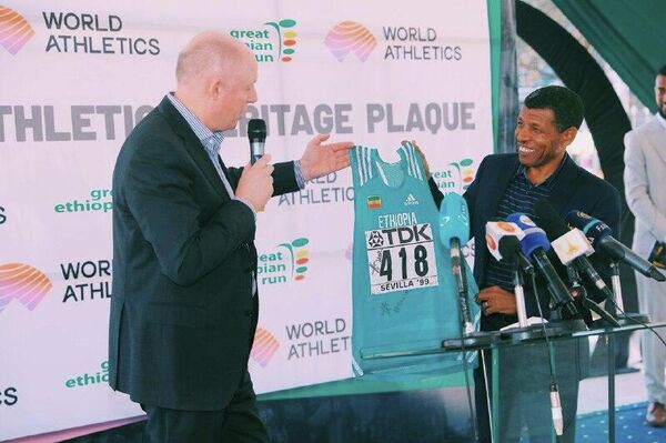 ዓለም አቀፉ የአትሌቲክስ ማሕበር ለኢትዮጵያ ሁለት የዓለም አትሌቲክስ ቅርስ እውቅናዎችን ሰጠ - Sputnik አፍሪካ