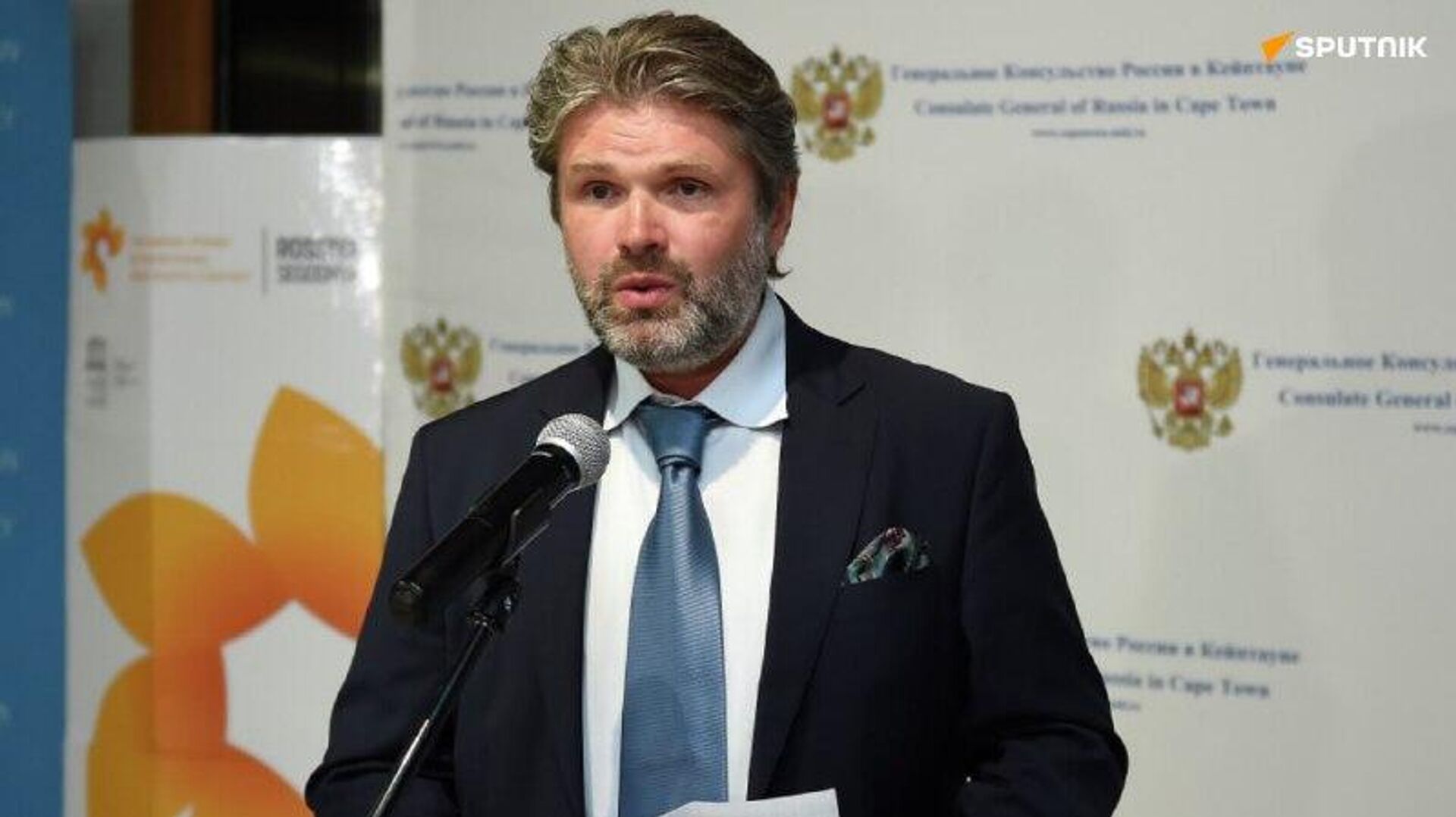 ሩሲያ እና ደቡብ አፍሪካ 'የእጀ ዙር ቅኝ አገዛዝ' አካሄዶችን ለመመከት 'የእኩል አጋርነትን' እያዳበሩ ነው - የሩሲያ አምባሳደር ሩሲያ እና ደቡብ አፍሪካ 'የእጀ ዙር ቅኝ አገዛዝ' አካሄዶችን ለመመከት 'የእኩል አጋርነትን' እያዳበሩ ነው - የሩሲያ አምባሳደር - Sputnik አፍሪካ, 1920, 21.11.2025