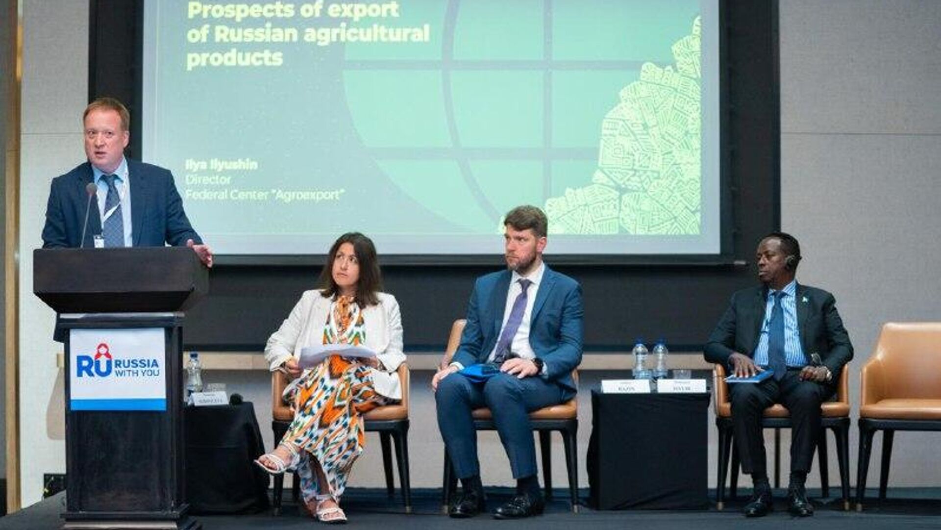 ሩሲያ ወደ አፍሪካ የምታቀርበው የምግብ ወጪ ንግድ መጠን በአምስት ዓመታት ውስጥ ከ100 በመቶ በላይ ጨመረ ሩሲያ ወደ አፍሪካ የምታቀርበው የምግብ ወጪ ንግድ መጠን በአምስት ዓመታት ውስጥ ከ100 በመቶ በላይ ጨመረ - Sputnik አፍሪካ, 1920, 22.11.2025