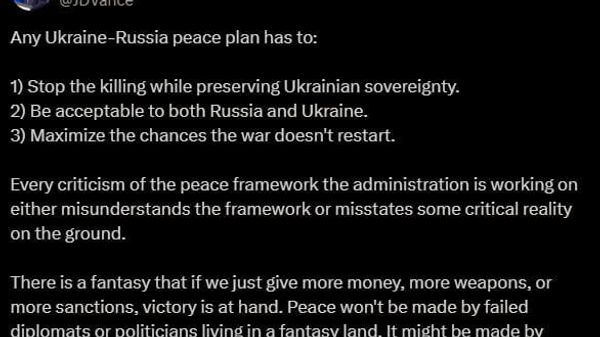 'የተጨማሪ ጦር መሳሪያዎች፣ ማዕቀቦች ድምር ውጤት ድል ያስገኛል ብሎ ማለም ከእውነት የራቀ አስተሳሰብ ነው - ጄ - Sputnik አፍሪካ
