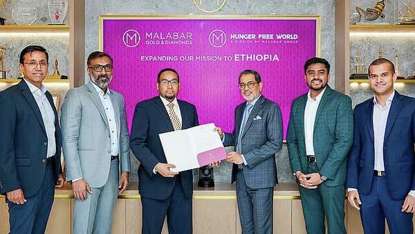 የሕንዱ ማላባር ጎልድ ኤንድ ዳይመንድስ ከረሃብ የጸዳ ዓለም የተሰኘ ፕሮጀክቱን በኢትዮጵያ ሊያስጀምር ነው - Sputnik አፍሪካ