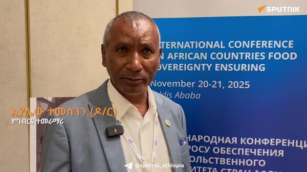 ምዝበራ እና ጭቆናን ማስቆም የሚቻለው ራስን በመቻል ነው - የግብርና ተመራማሪ - Sputnik አፍሪካ