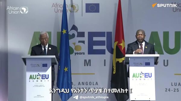 ሩሲያ ለነጻነት ትግል ላደረገችው እገዛ አፍሪካ ሁል ጊዜም አመስጋኝ ናት - የአንጎላ ፕሬዝዳንት - Sputnik አፍሪካ