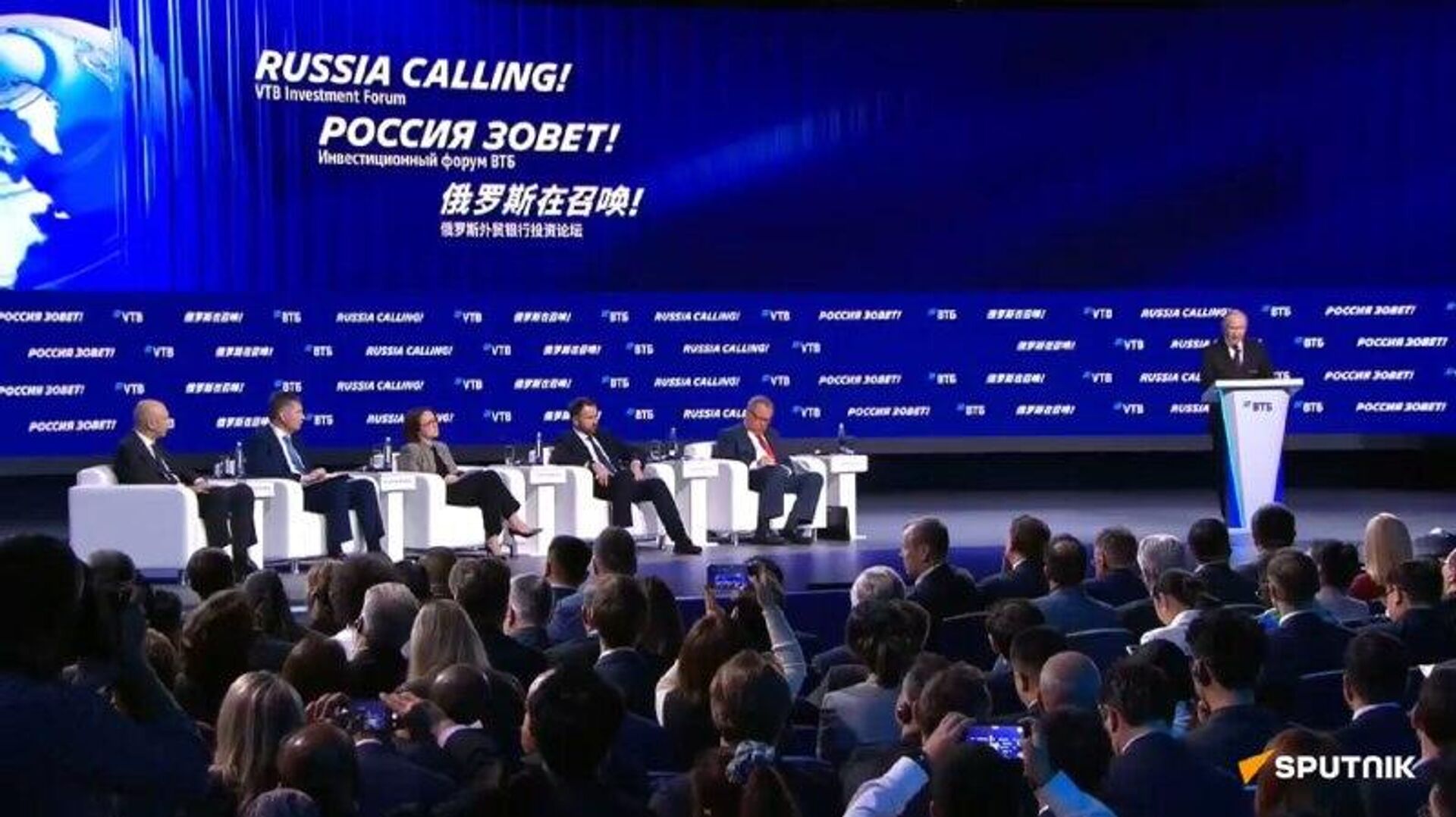 ምዕራባውያን ሀገራት የዘመናችንን የዓለም ትርምስ ቀስቅሰዋል - ፑቲን ምዕራባውያን ሀገራት የዘመናችንን የዓለም ትርምስ ቀስቅሰዋል - ፑቲን - Sputnik አፍሪካ, 1920, 02.12.2025