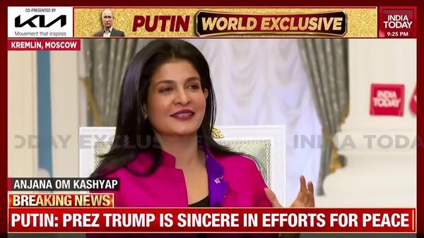 ፑቲን ትራምፕ የዩክሬን ግጭት በፍጥነት እንዲፈታ እንደሚፈልጉ ያምናሉ፤ ምክንያታቸው ሰብአዊ ጉዳዩችን ያካትታል - Sputnik አፍሪካ