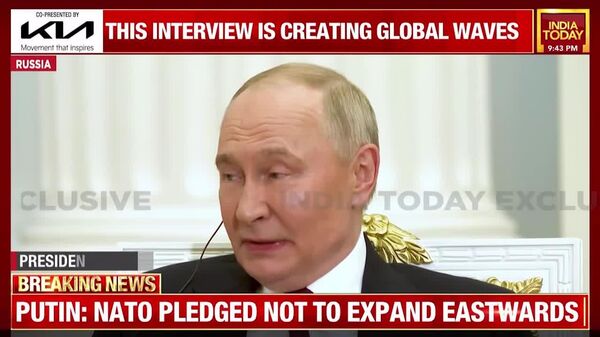 ሩሲያ ክራይሚያን በኃይል አልቀላቀለችም፣ ሆኖም የባሕረ ሰላጤውን ነዋሪዎች ለመርዳት መጣች እናም ከዚህ የተለየ እርምጃ ልትወስድ አትችልም ነበር – ፑቲን ለኢንዲያ ቱዴይ ተናግረዋል - Sputnik አፍሪካ